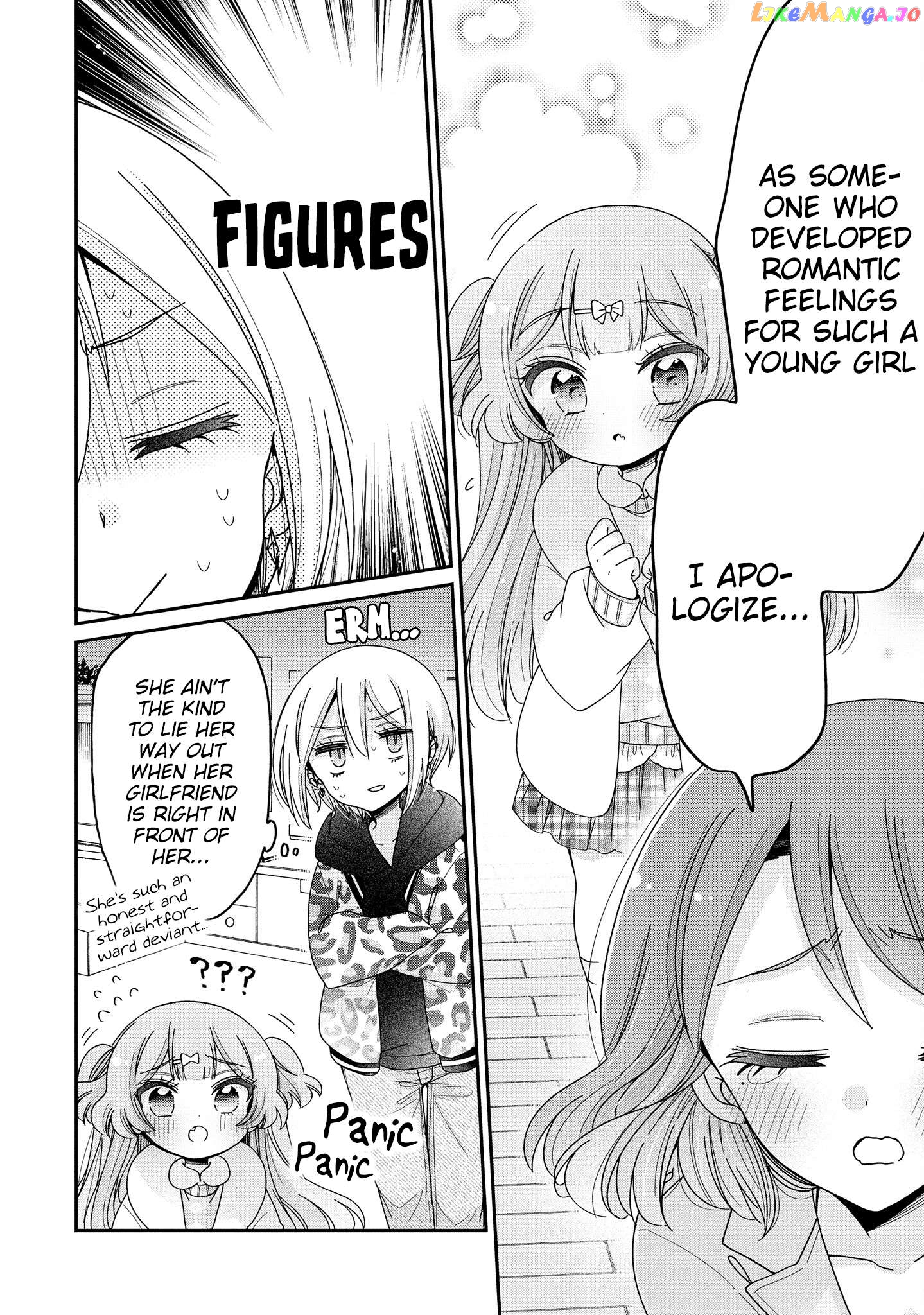 Onee-san wa Joshi Shougakusei ni Kyoumi ga arimasu. Chapter 58 - page 50